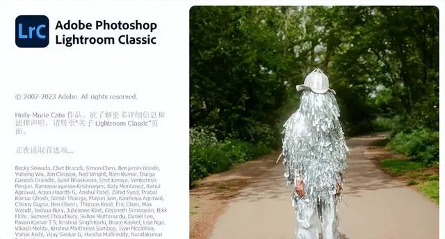 Adobe2024全家桶最汉化破解版，支持mac/win系统，免费下载