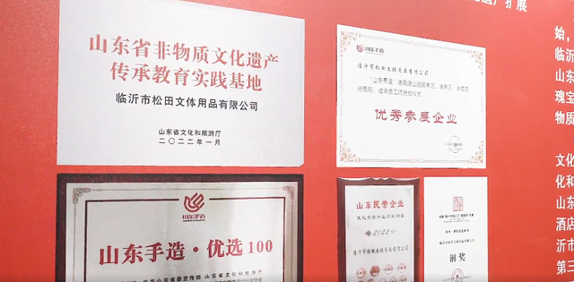 拒绝冬日 emo！临沂这些室内场馆，遛娃打卡放空全拿捏