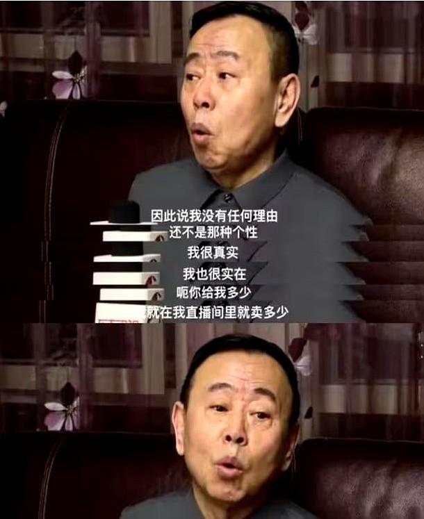 被传移民美国2年后，享正师级待遇的潘长江，早已走上另一条大道.
