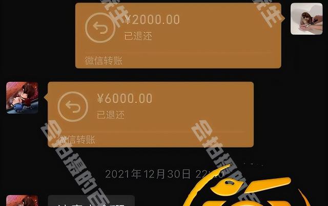 一天5个瓜！小米曝王腾泄密被辞，顶流赌博、姐夫出轨、个个离谱