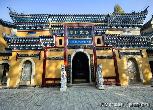 鄂湘赣自驾游记之十：从五祖寺返程