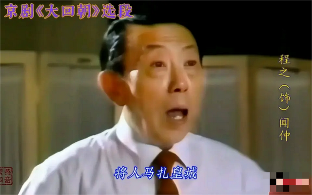 他是著名演员，从发病到去世仅20分钟，临终前也没听到儿子喊声爸