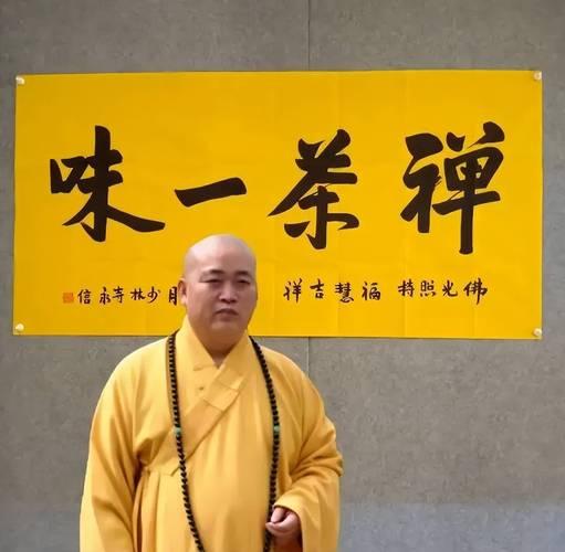 央媒通报！释永信敛钱只是冰山一角，更多内幕被扒，果然不简单