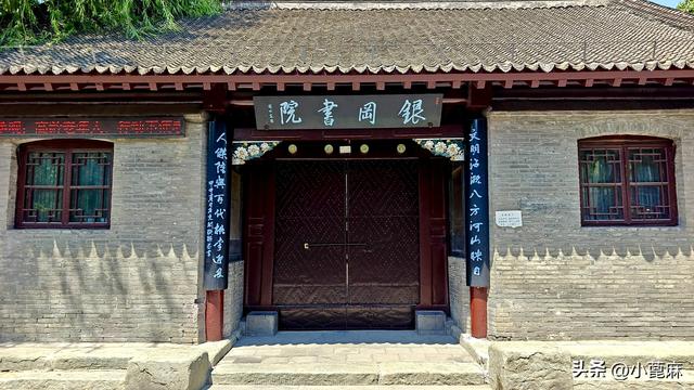 我的228 自驾暂停，回家篇6——D13-14 阜新-铁岭篇