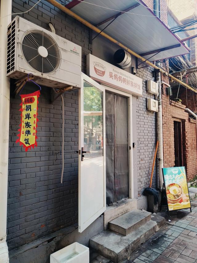 天津又一网红小景点~《兆丰路》