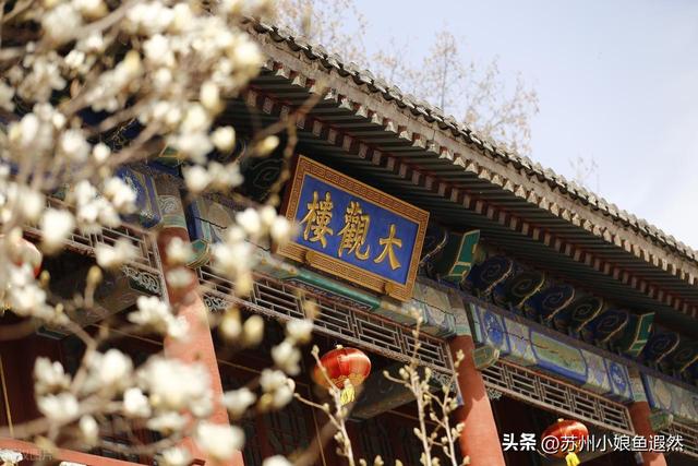 一帧凤冠、一曲红楼、一台风车：这些文创里竟藏着文化与时光？