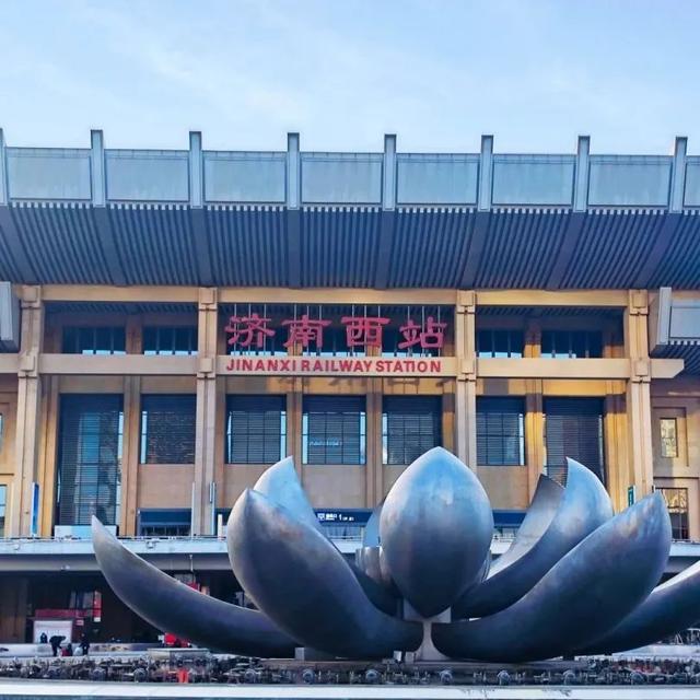 这里有一份超实用的济南旅行攻略