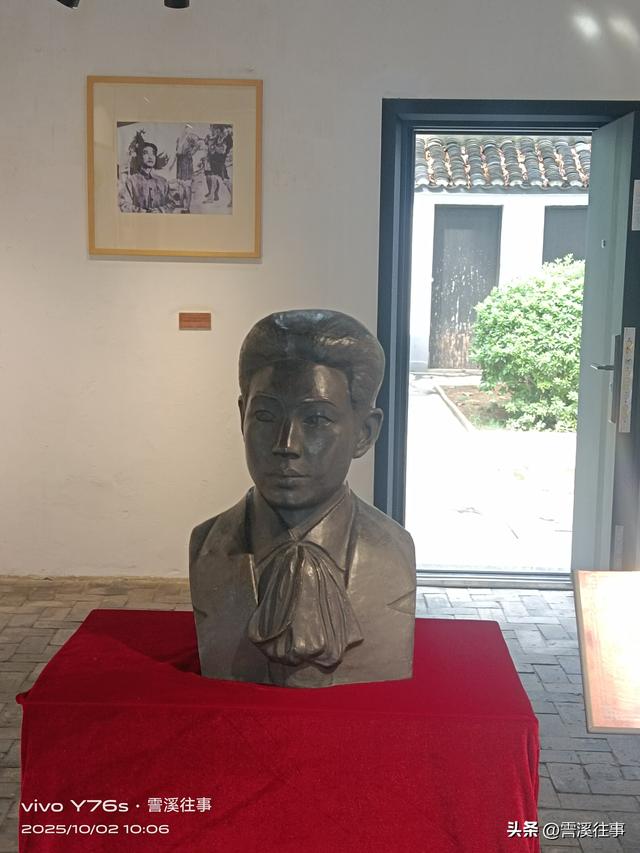 悲兮鸿兮，屺亭桥边