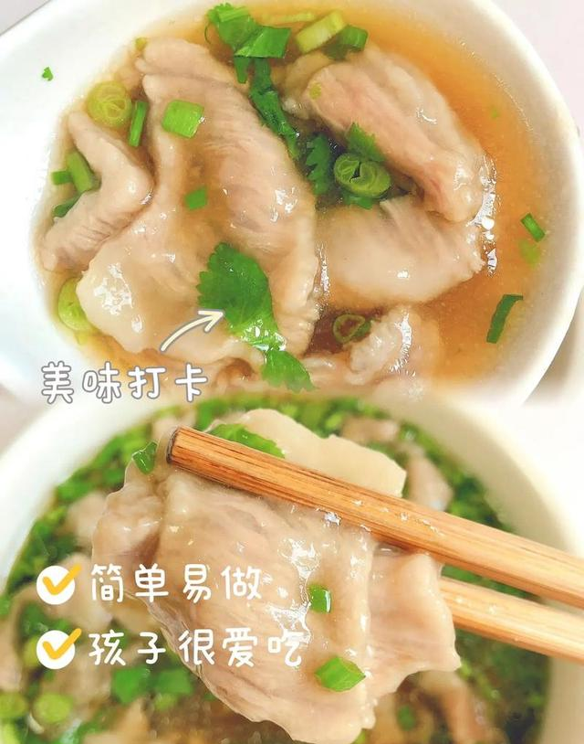 一口鲜掉眉毛的肉片汤：老饕私藏的家常鲜味秘诀