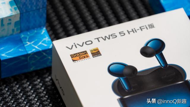 vivo TWS 5 Hi-Fi版体验：无损音乐的Hi-Fi新标杆