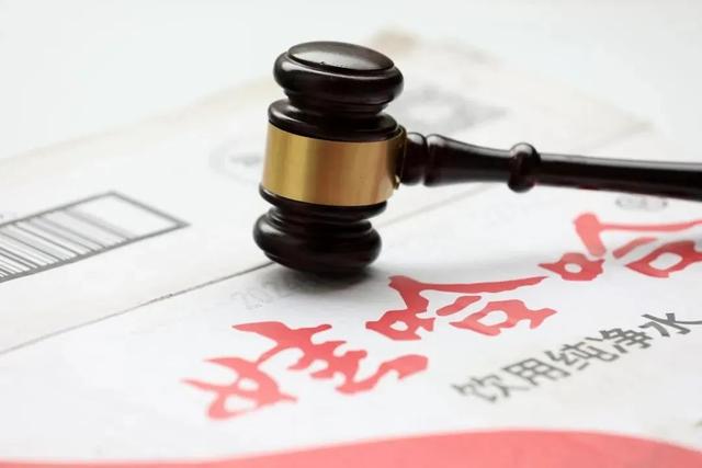 宗馥莉不再隐忍！发言回应公司争议，宗庆后最担心的事还是发生了