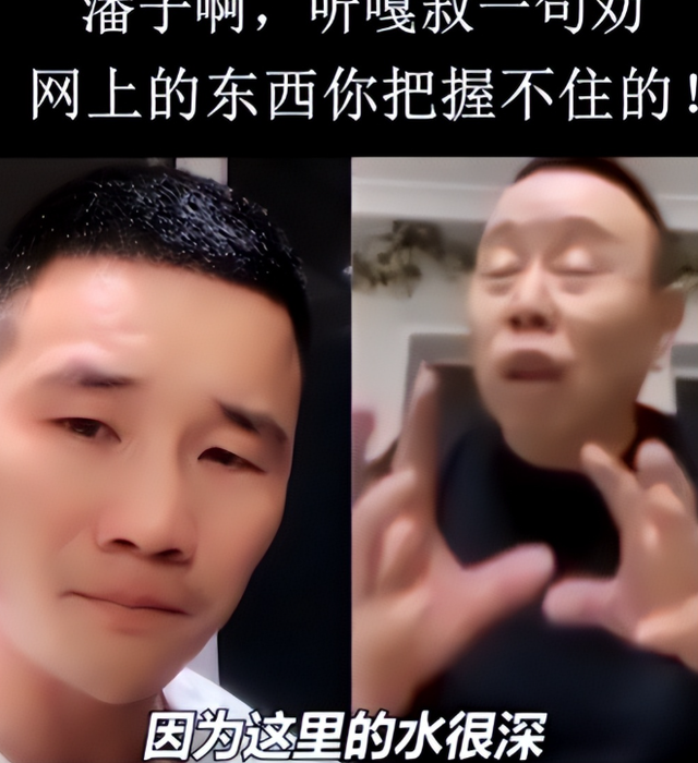 九月没过完，传来3位名人被抓，没有一个值得同情，都是咎由自取