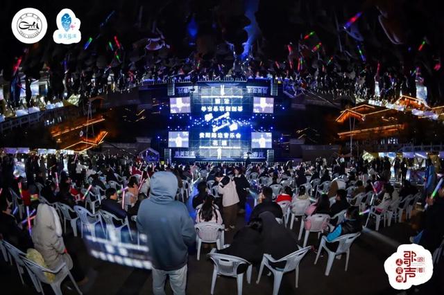 贵阳跨年怎么玩？这份保姆级攻略，专治选择困难症