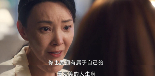 相亲市场女性泛滥成灾，不是姑娘不想嫁，是父母想让她们“高嫁”