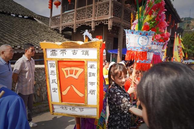 游邵阳：崀山厚重，宝庆千年，余韵悠长！