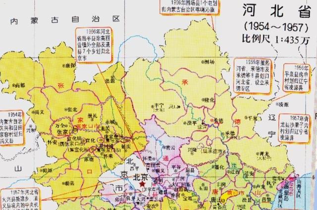 承德市的区划调整，河北省的第10大城市，为何有11个区县？