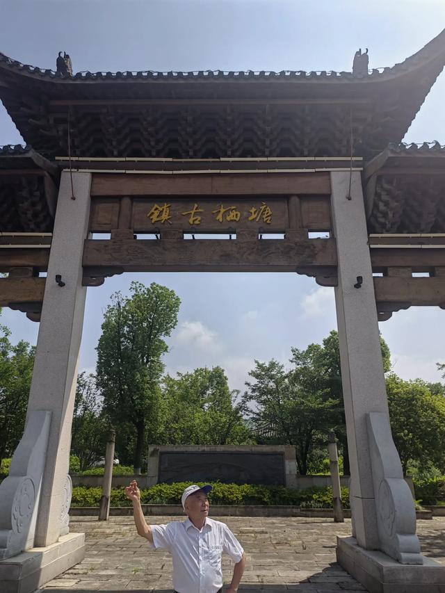 游逛塘栖丁山湖景区