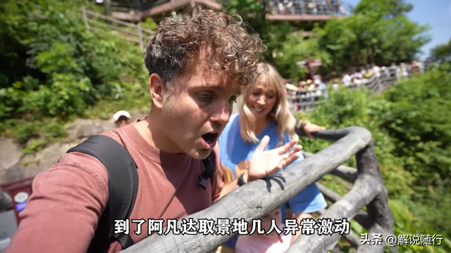澳大利亚夫妇在中国住进了医院，本以为食物中毒！结果却深深感动