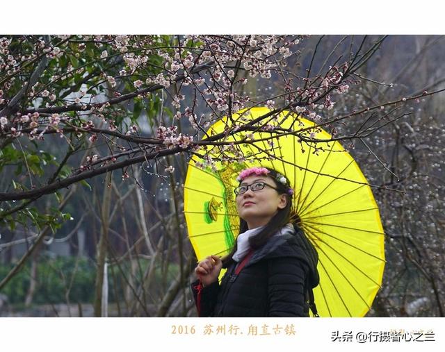 江南古镇行游影记（27）—甪直古镇（三）