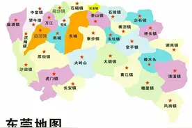 不设区县的——东莞市VS中山市各镇街实力大比拼图片