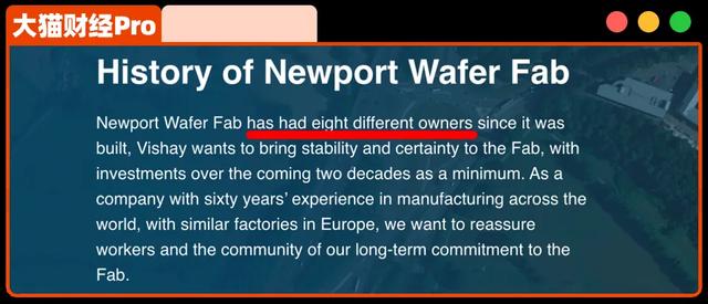 比荷兰明抢更坏!英国人盯上了中国芯片工厂