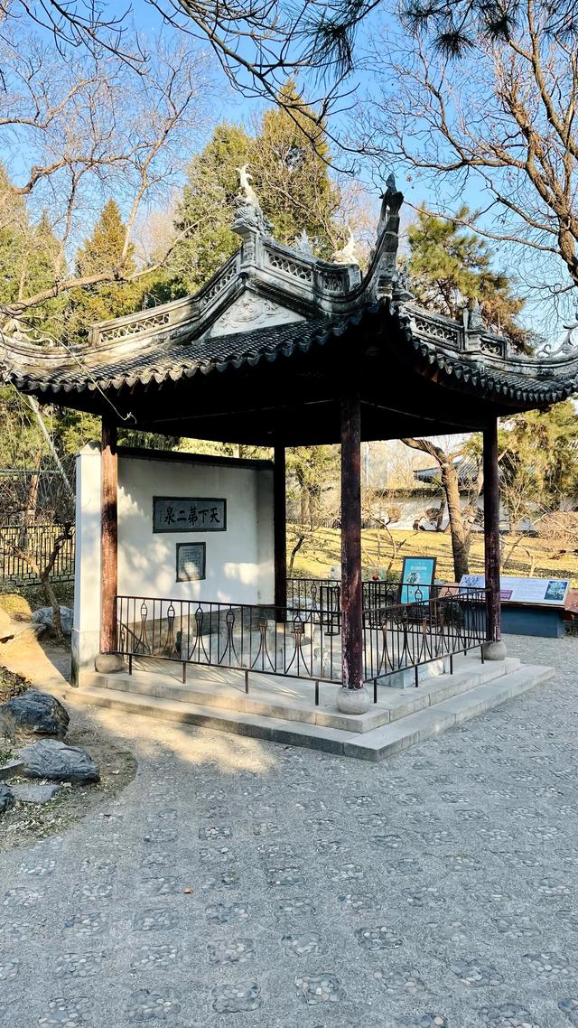 揽天下名亭•都门胜地陶然亭公园华夏名亭园鉴赏