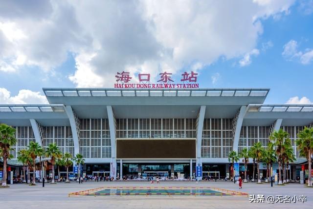 没想到海南俨然经成为了东北的“第四个省”，又开始热闹起来了