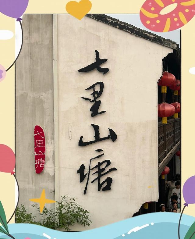 暑假最后半个月，如何旅行，才不留遗憾？