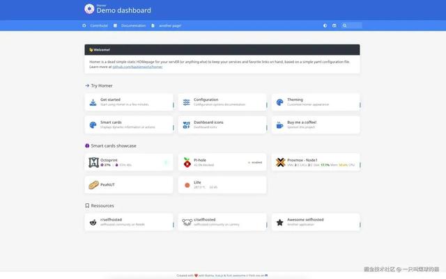 最全 Docker 神器集结，让你的服务器瞬间起飞！