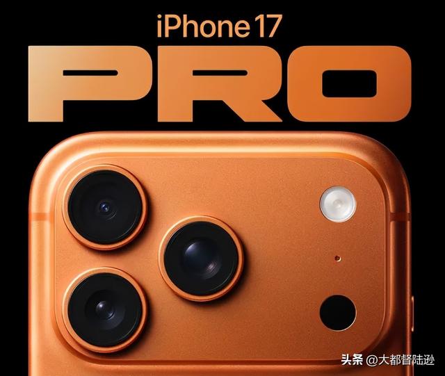 小米17即将发布：正面硬刚iPhone17！雷军和小米的底气来自哪里？
