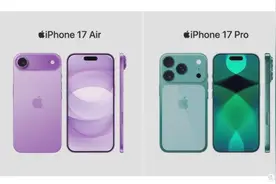 eSIM解冻，联通试点上线！图片