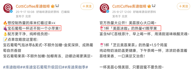 苹果，怎么就被“盯上”了？