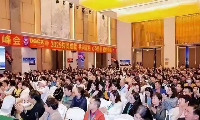 又暴雷！48小时卷走129亿，200万会员血本无归，“传销巨头”凉了