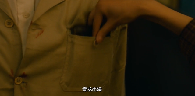 《毕正明的证明》做对了什么