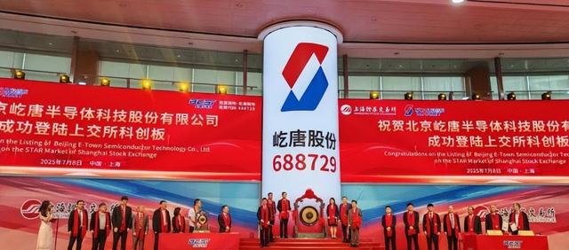 中美芯片战关键时刻，2员工携核心技术潜逃美国，后果比想象严重