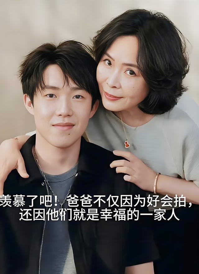 王楚钦夺3金提前给父母庆中秋！他在北京买了房，方便父母来往