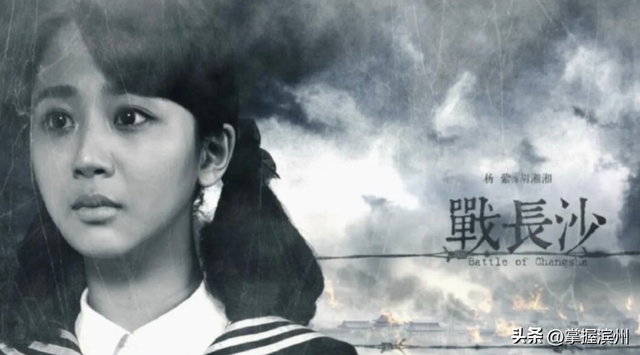 女演员杨紫官宣喜讯！