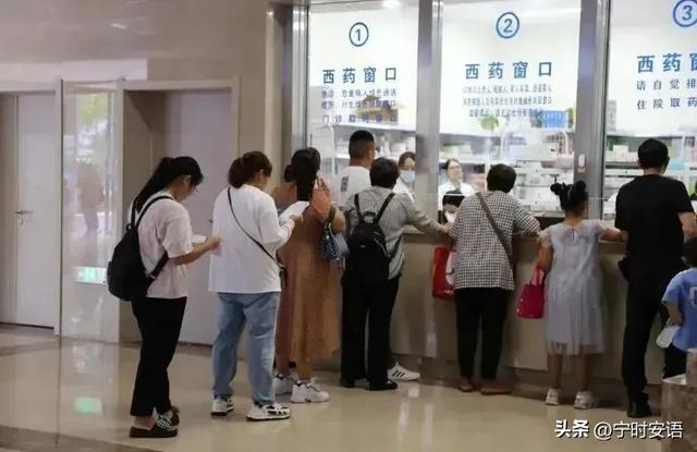 8月11日！河南也太猛了！说取消就取消，这些项目不收费了