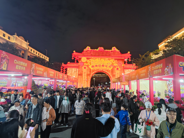 官宣！2026南海迎春花市定档，邀你“马上赴桂”
