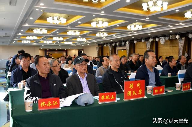 浑源县文化旅游协会成立了！