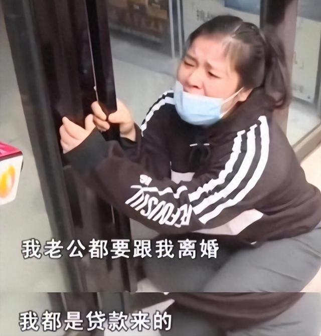 善恶终有报！花17亿买“楼”害人的张庭夫妇，最终下场大快人心
