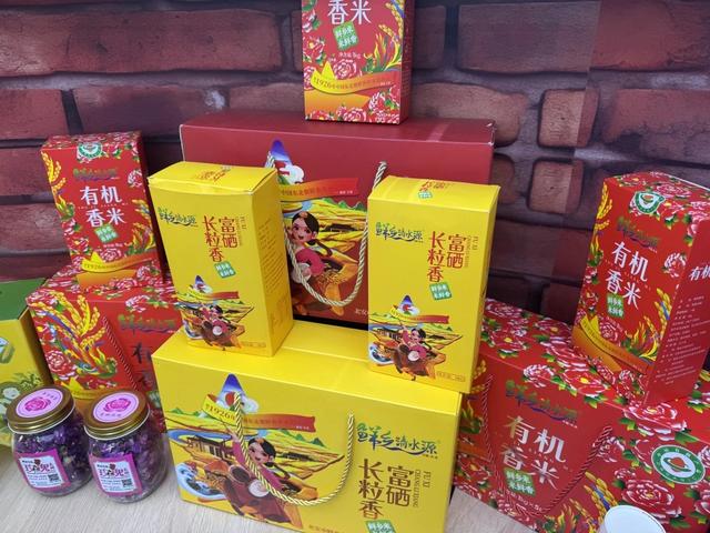 黑龙江北安:以文旅盛宴点亮“黑河文旅会客厅”轮值篇章