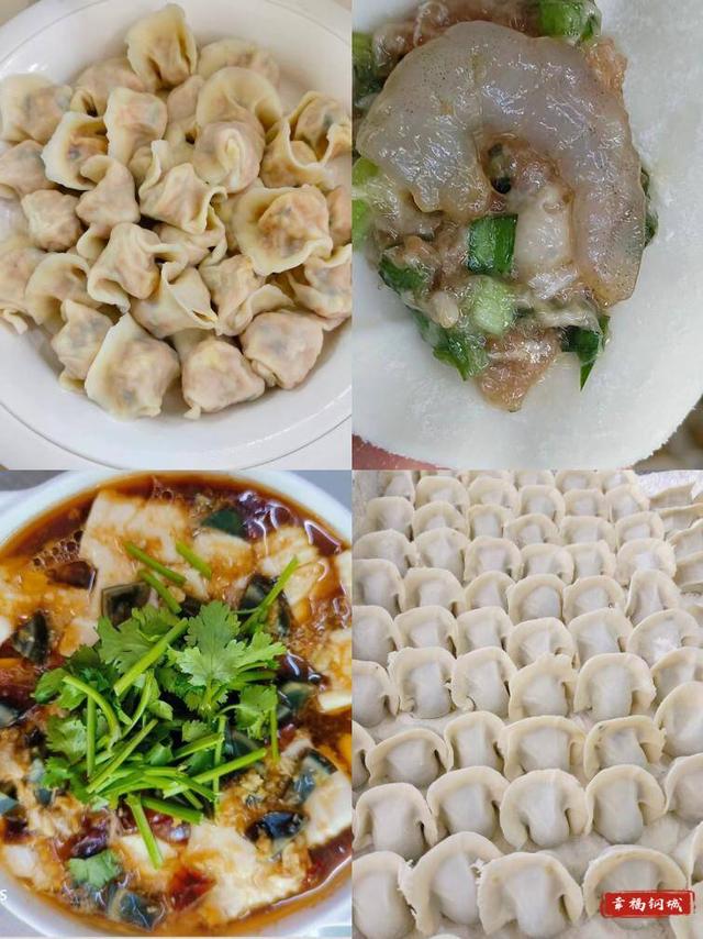 周末看“村拔” 吃住有优惠 “钢城‘住’福，‘食’力助威”主题促消费活动攻略请收好！