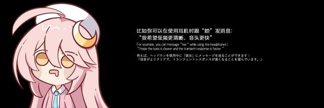 水月雨 2025 秋季发布会，十周年之际发布多款重磅产品