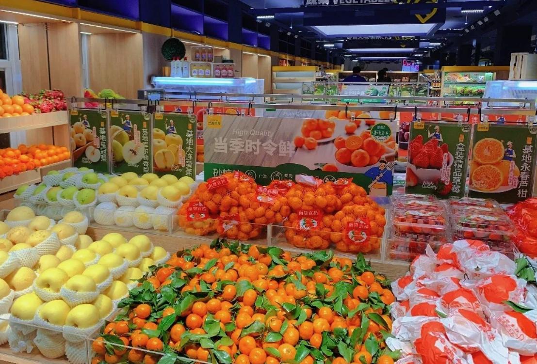 生鲜行业品牌策划怎么做?(图2) 生鲜行业品牌策划怎么做?(图2)