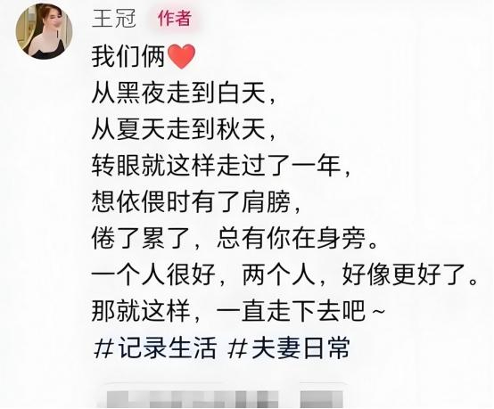 遭央视“开除”？讨好大佬陪睡上位？曾是央视女主持谣言有多离谱