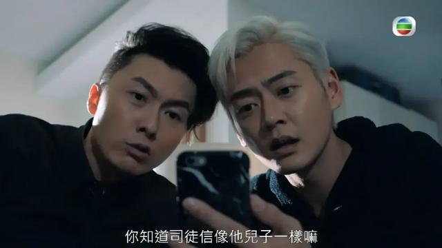 《反黑路人甲》播出四年首次演员聚会,王浩信罕现身,或有望拍续集