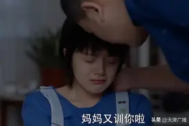 热议 | 亲手打死孩子，该愤怒还是反思？图片