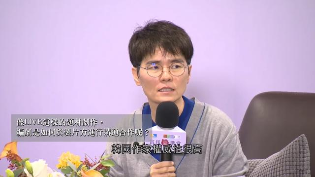 今年第一爆剧，又给内娱上了一课