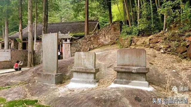 此地被誉为“天下第二十八福地”，留有诸多传说！你可知道在哪里